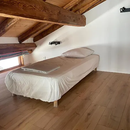 شقة Face Aux 3 Vallees